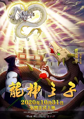 台湾综合色
