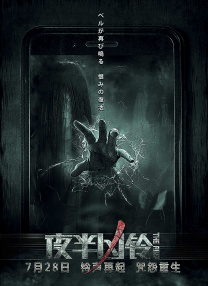 台湾综合色